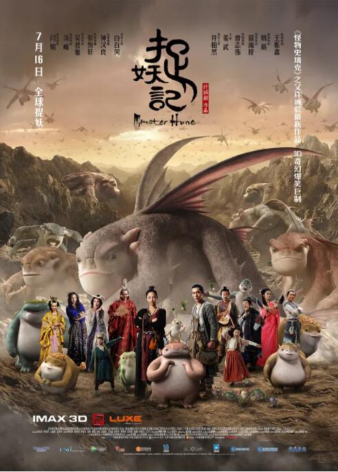 婷婷干五月